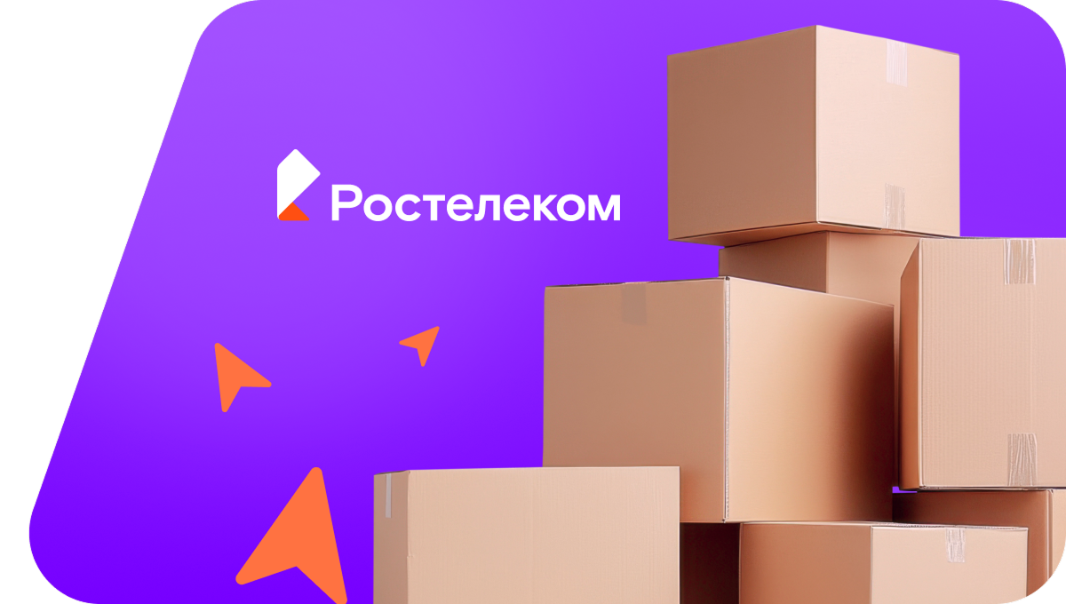 Переезд в новую квартирув&nbsp;деревня Осинкино (Чувашская Республика)